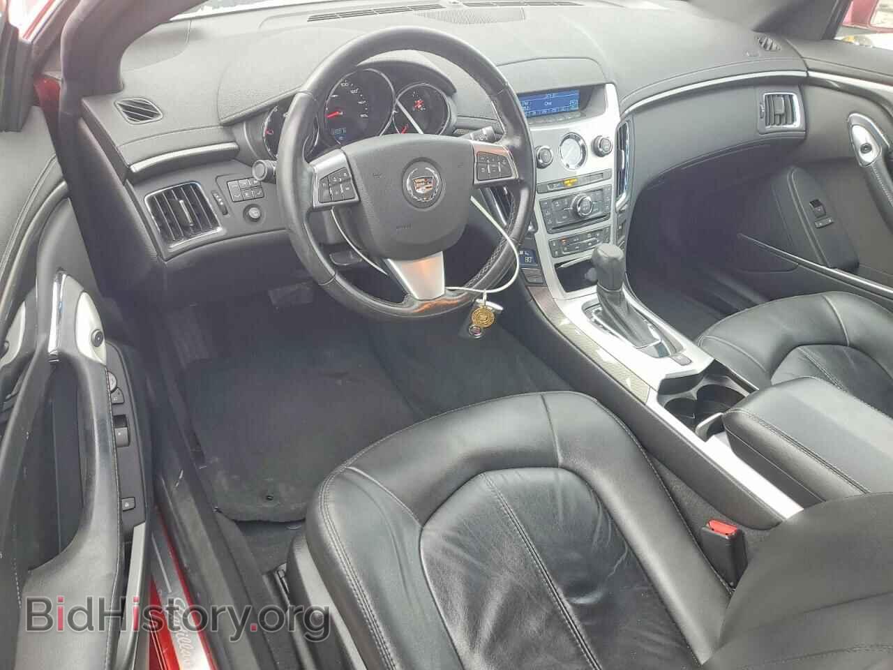 2012 CADILLAC CTS - VIN: 1G6DC1E32C0109407 - Photo 8