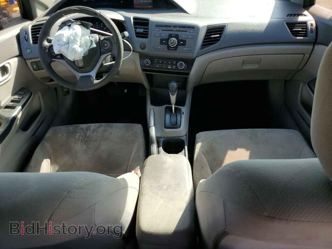 2012 HONDA CIVIC - VIN: 2HGFB2F57CH324471 - Photo 8