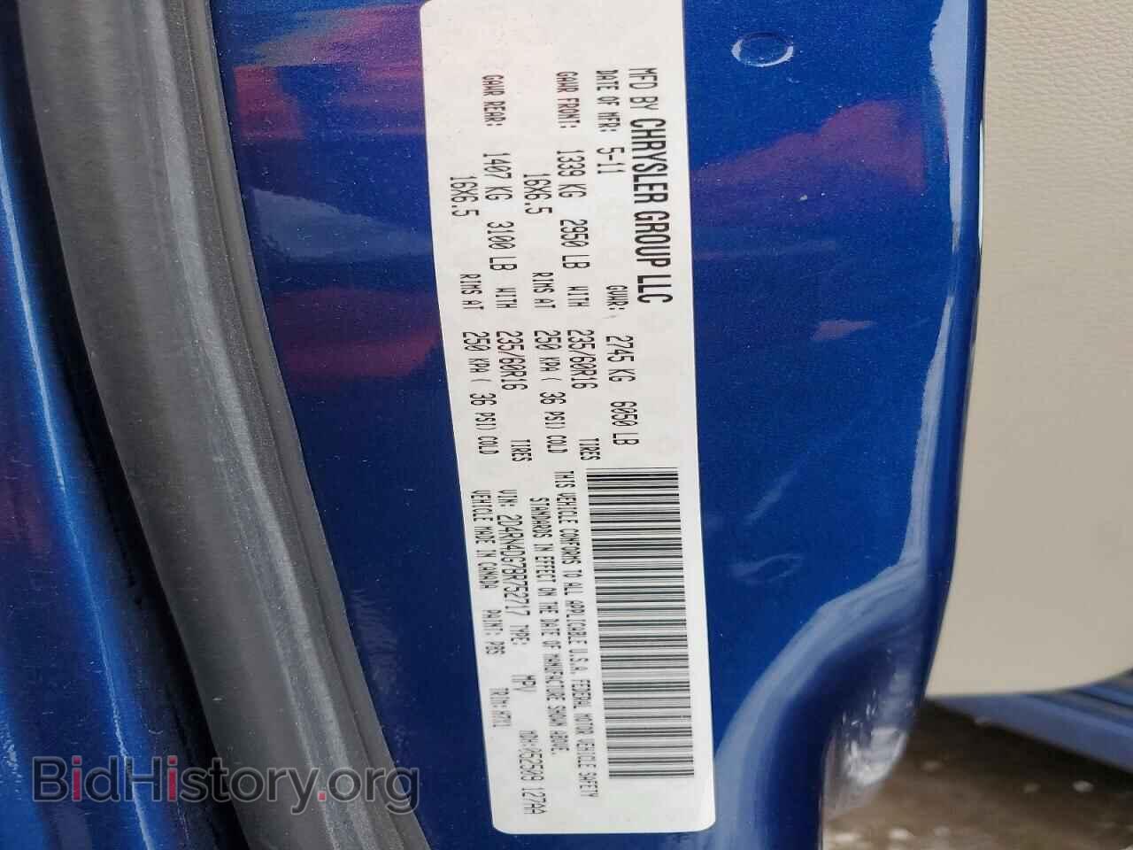2011 DODGE CARAVAN - VIN: 2D4RN4DG7BR752717 - Фото 14