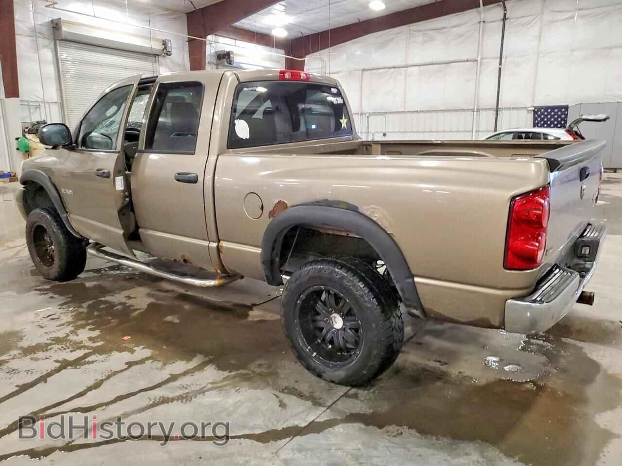 2008 DODGE RAM 1500 - VIN: 1D7HU18N78J184135 - Фото 2