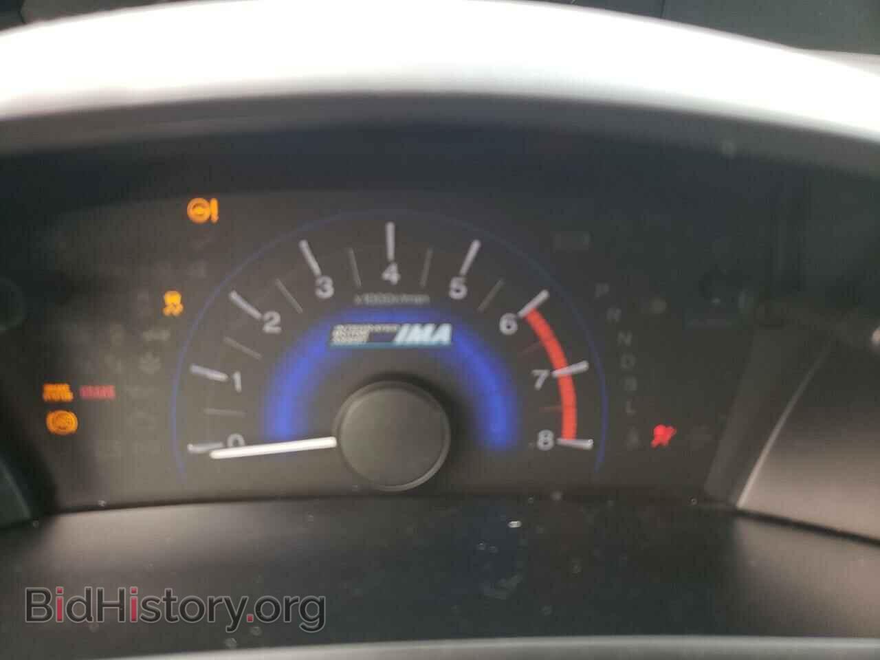 2012 HONDA CIVIC - VIN: JHMFB4F20CS008692 - Фото 9