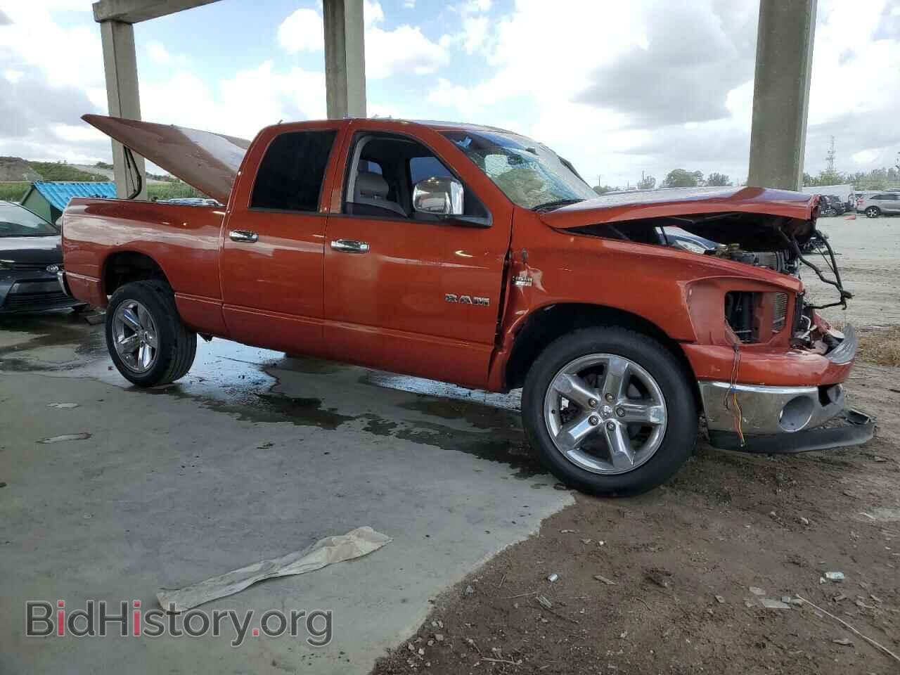 2008 DODGE RAM 1500 - VIN: 1D7HA18298S599577 - Фото 4
