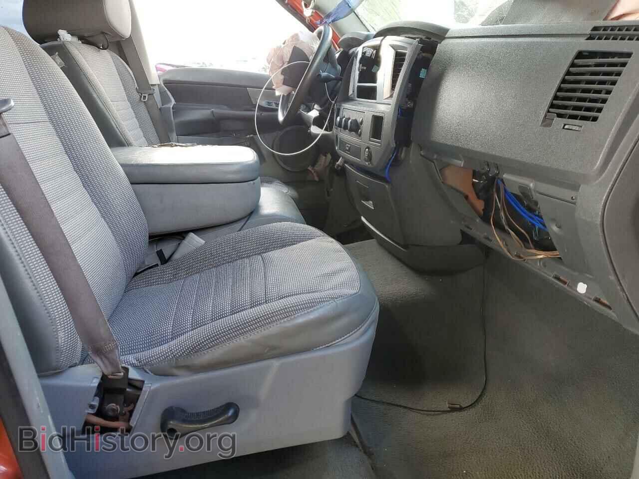 2008 DODGE RAM 1500 - VIN: 1D7HA18298S599577 - Фото 7