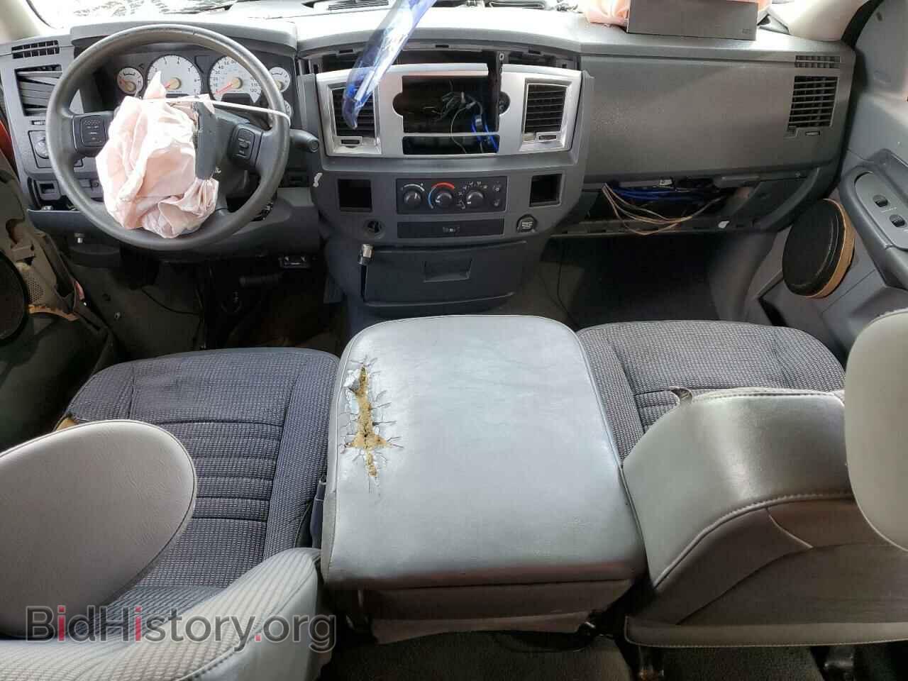 2008 DODGE RAM 1500 - VIN: 1D7HA18298S599577 - Фото 8