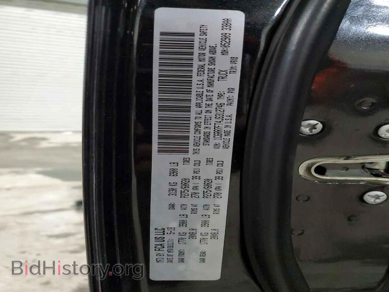 2018 RAM 1500 - VIN: 1C6RR7FT4JS312746 - Фото 13