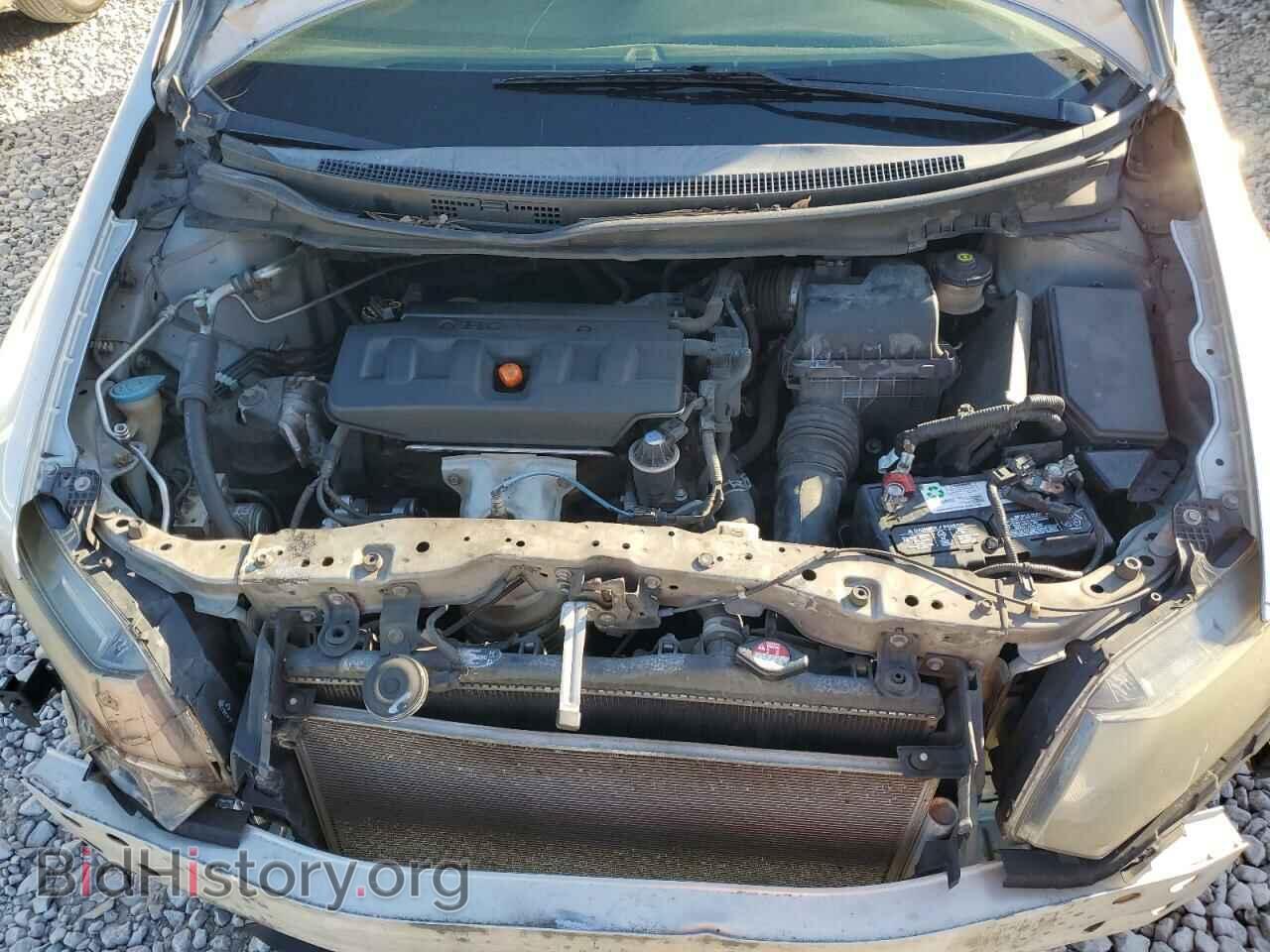 2012 HONDA CIVIC - VIN: 2HGFG3B50CH556830 - Photo 11