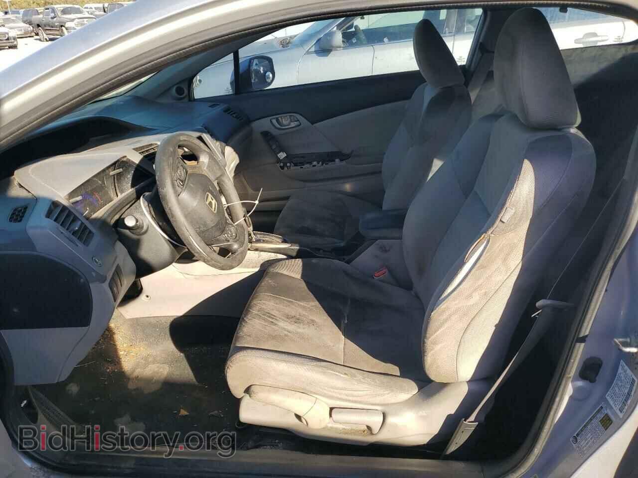2012 HONDA CIVIC - VIN: 2HGFG3B50CH556830 - Photo 7