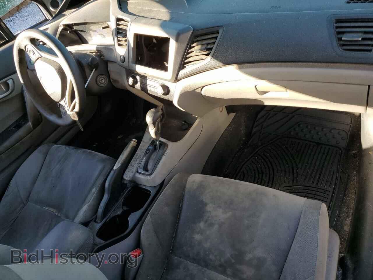 2012 HONDA CIVIC - VIN: 2HGFG3B50CH556830 - Photo 8