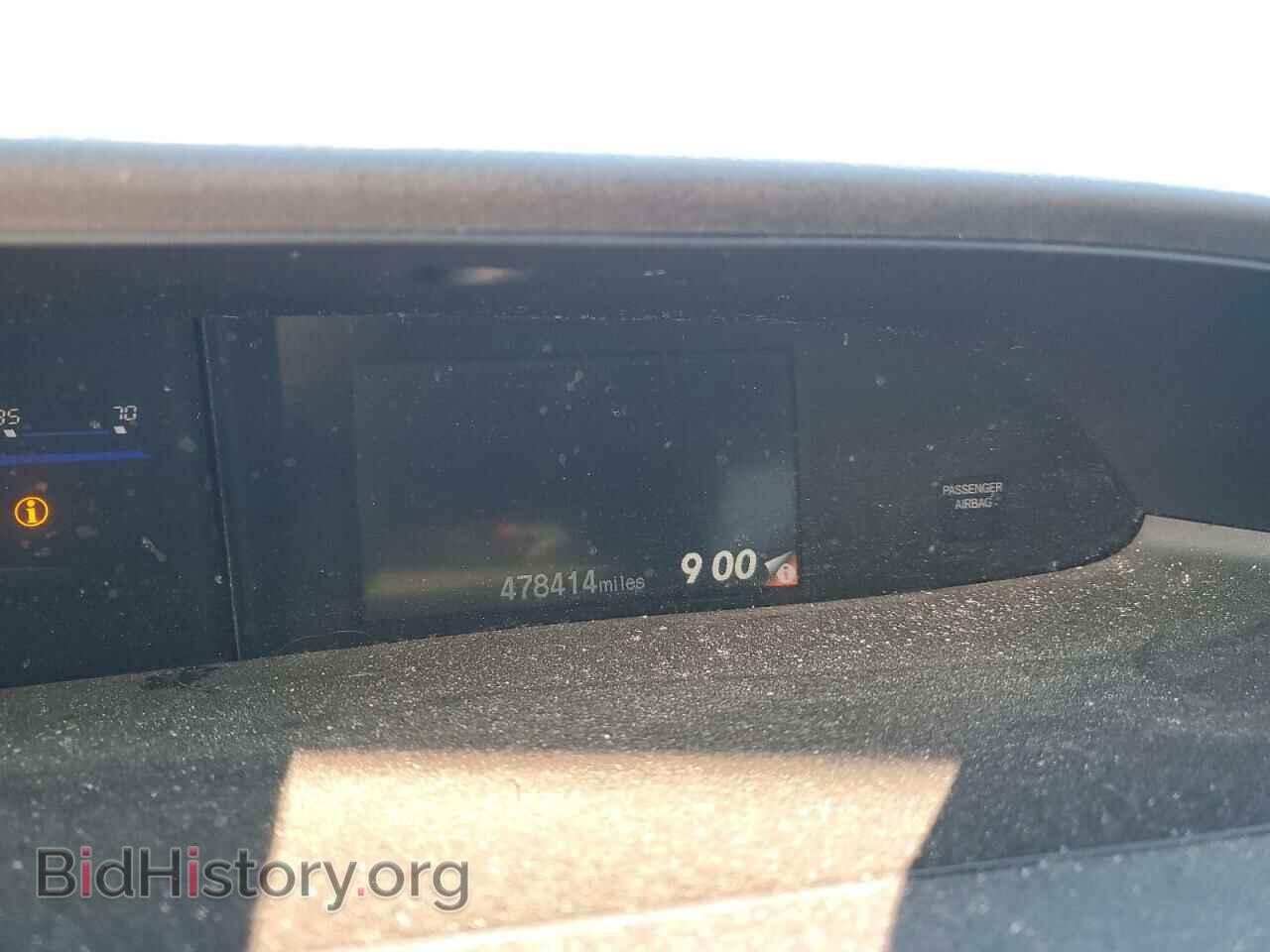 2012 HONDA CIVIC - VIN: 2HGFG3B50CH556830 - Photo 9