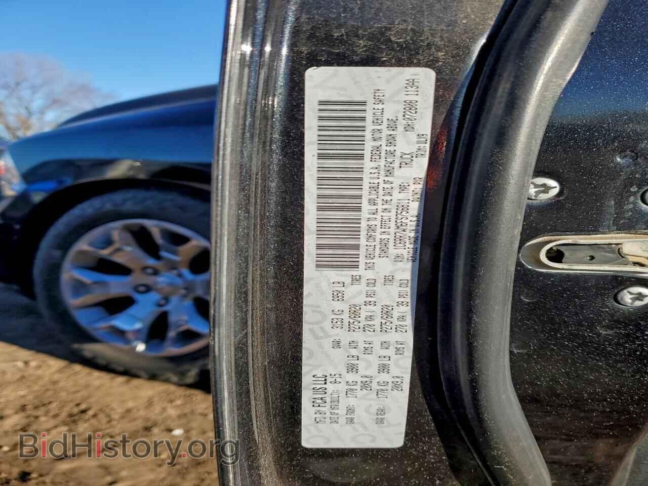 2015 RAM 1500 - VIN: 1C6RR7WM6FS756811 - Фото 12