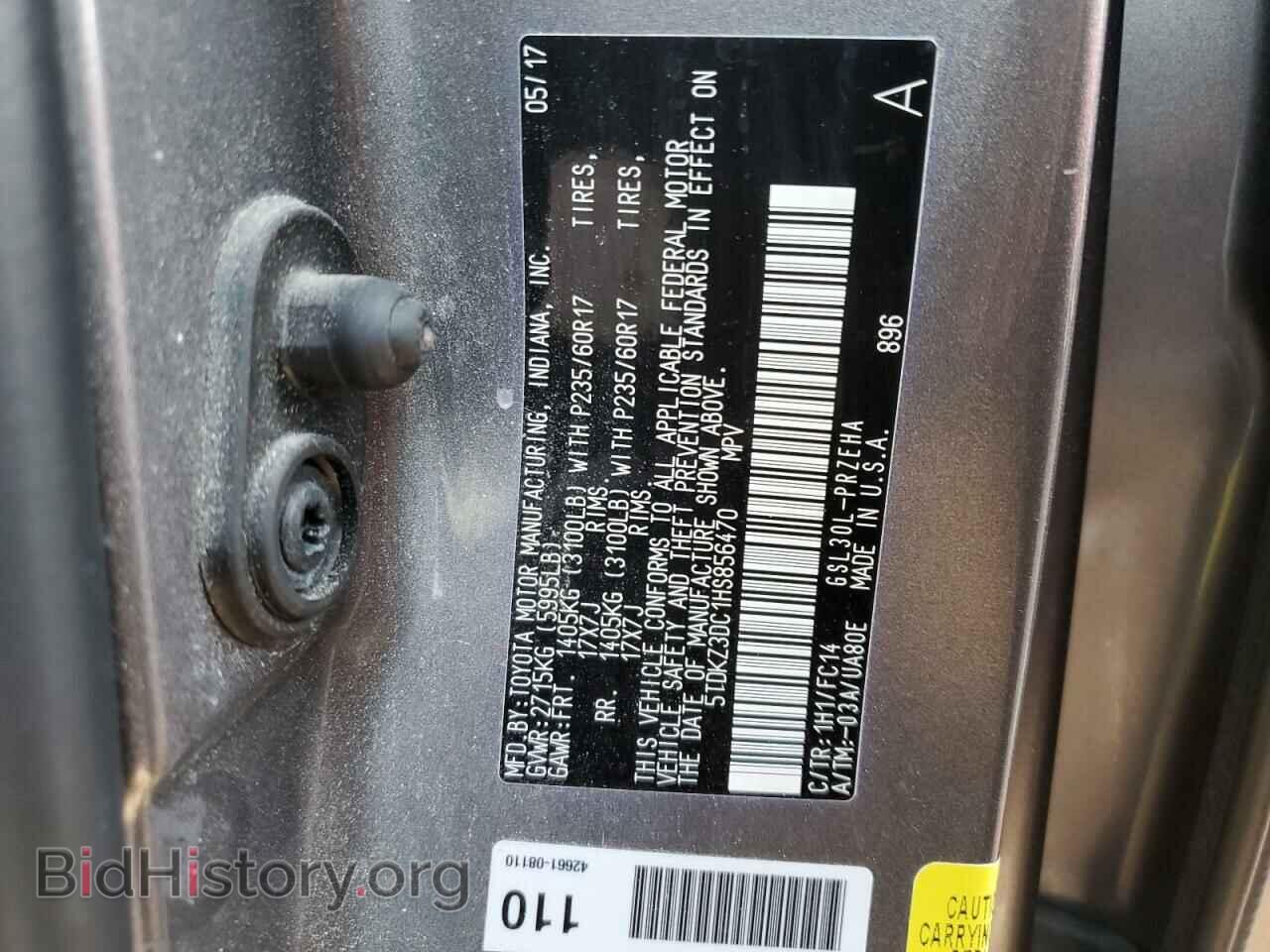 2017 TOYOTA All Models - VIN: 5TDKZ3DC1HS856470 - Photo 13