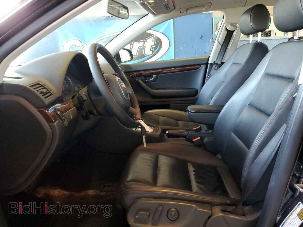 2007 AUDI A4 - VIN: WAUDF78E37A184408 - Фото 7