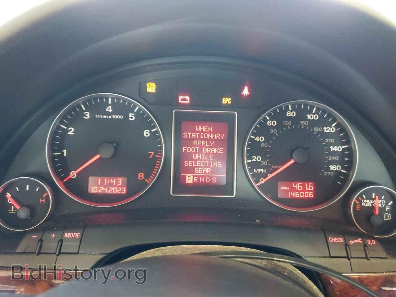 2007 AUDI A4 - VIN: WAUDF78E37A184408 - Фото 9