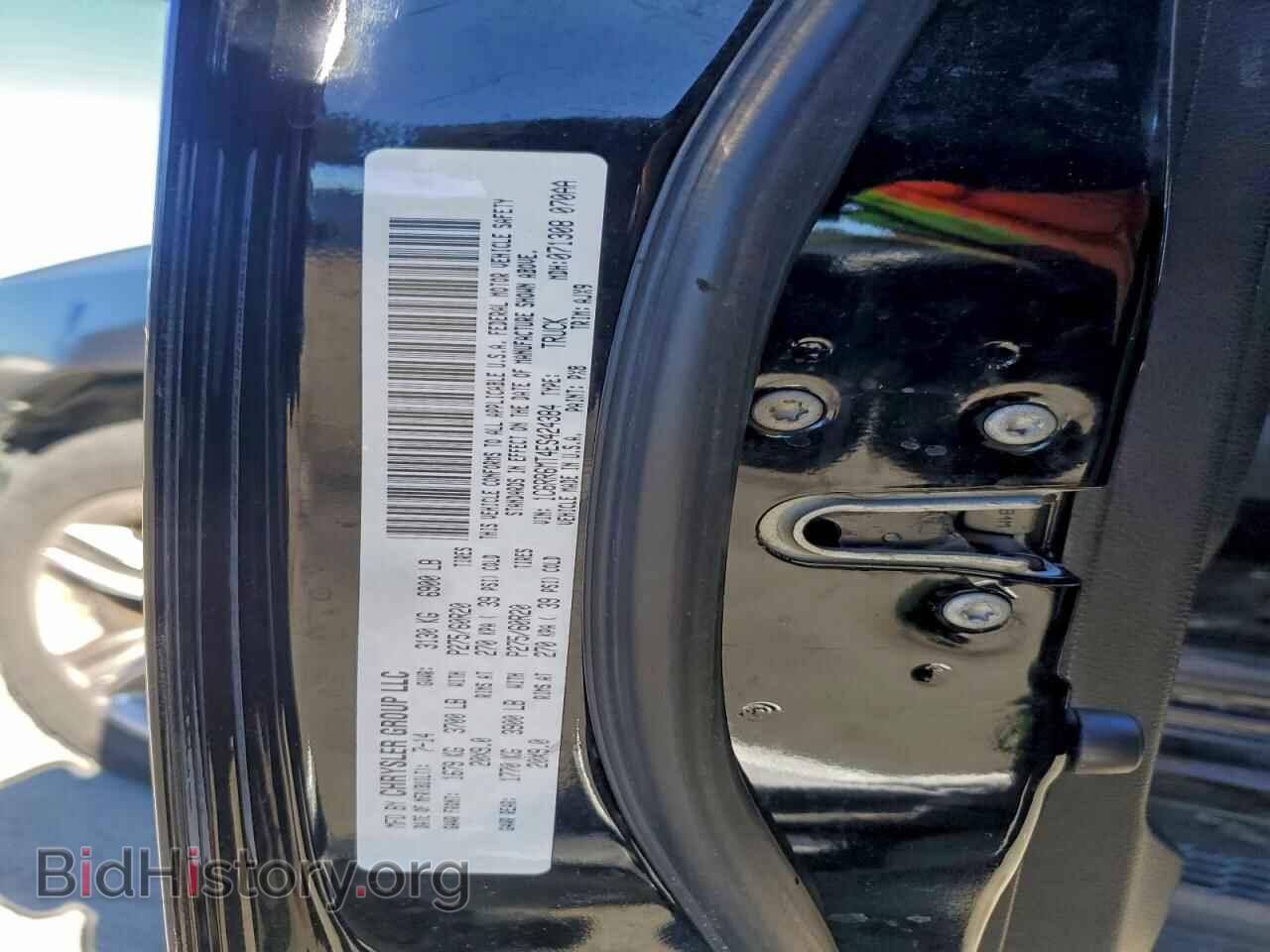 2014 RAM 1500 - VIN: 1C6RR6MT4ES424384 - Фото 12