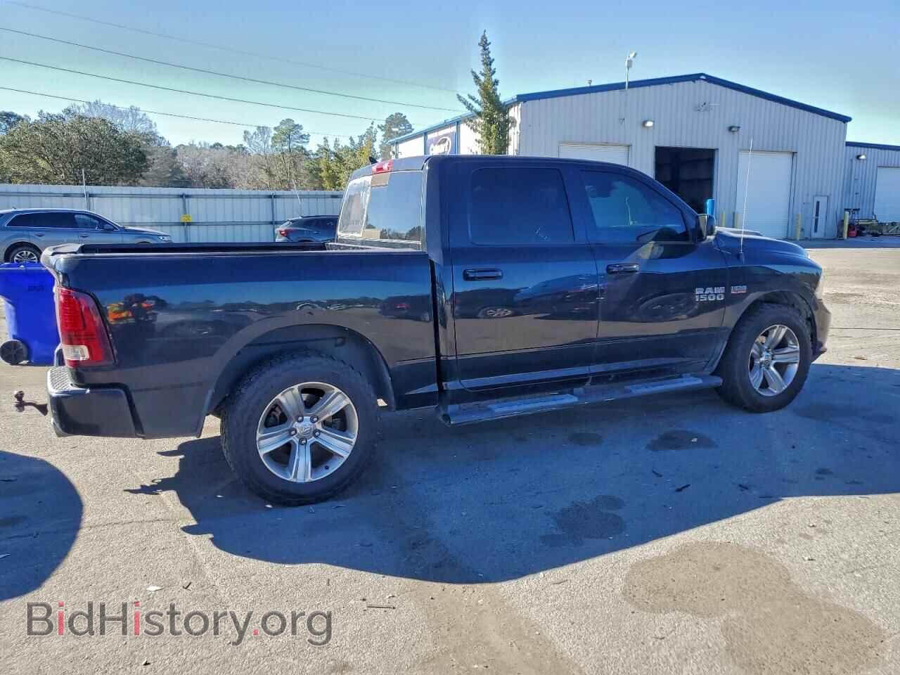 2014 RAM 1500 - VIN: 1C6RR6MT4ES424384 - Фото 3