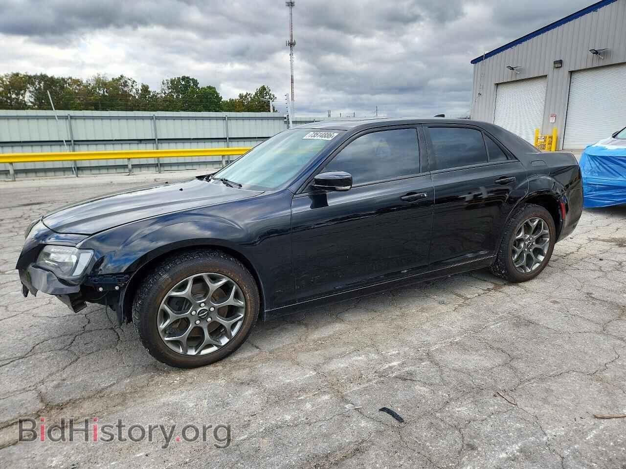 Фотография 2C3CCAGG3FH756895 - CHRYSLER 300 2015