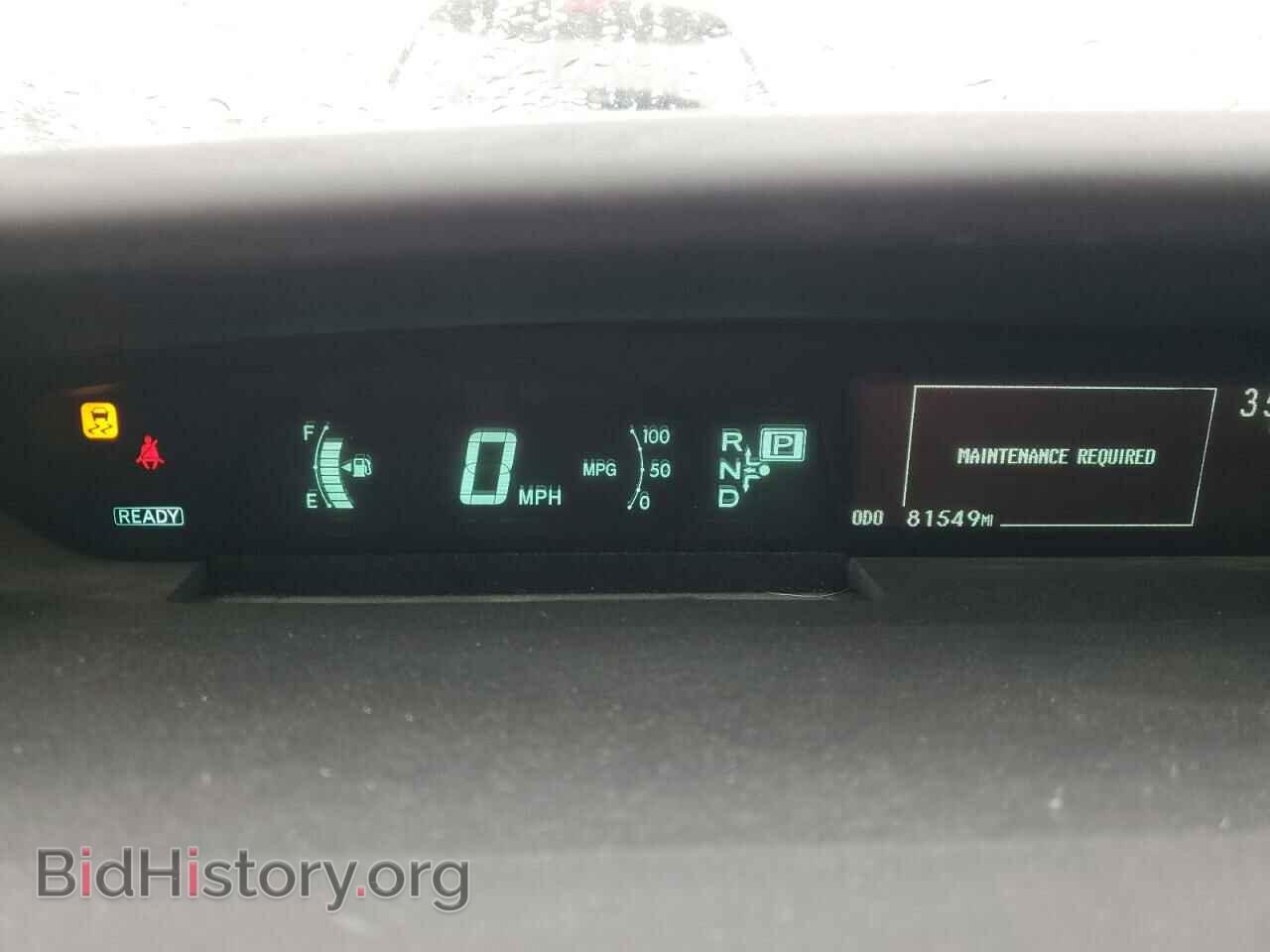 2014 TOYOTA PRIUS - VIN: JTDKN3DU4E1777971 - Фото 9