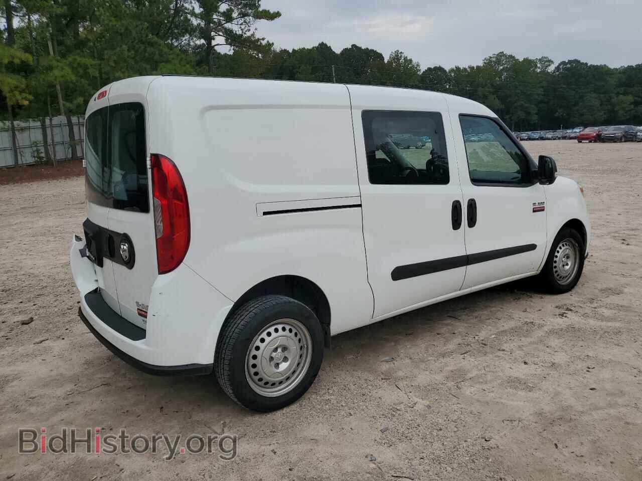 2022 RAM All Models - VIN: ZFBHRFAB4N6Y16132 - Фото 3