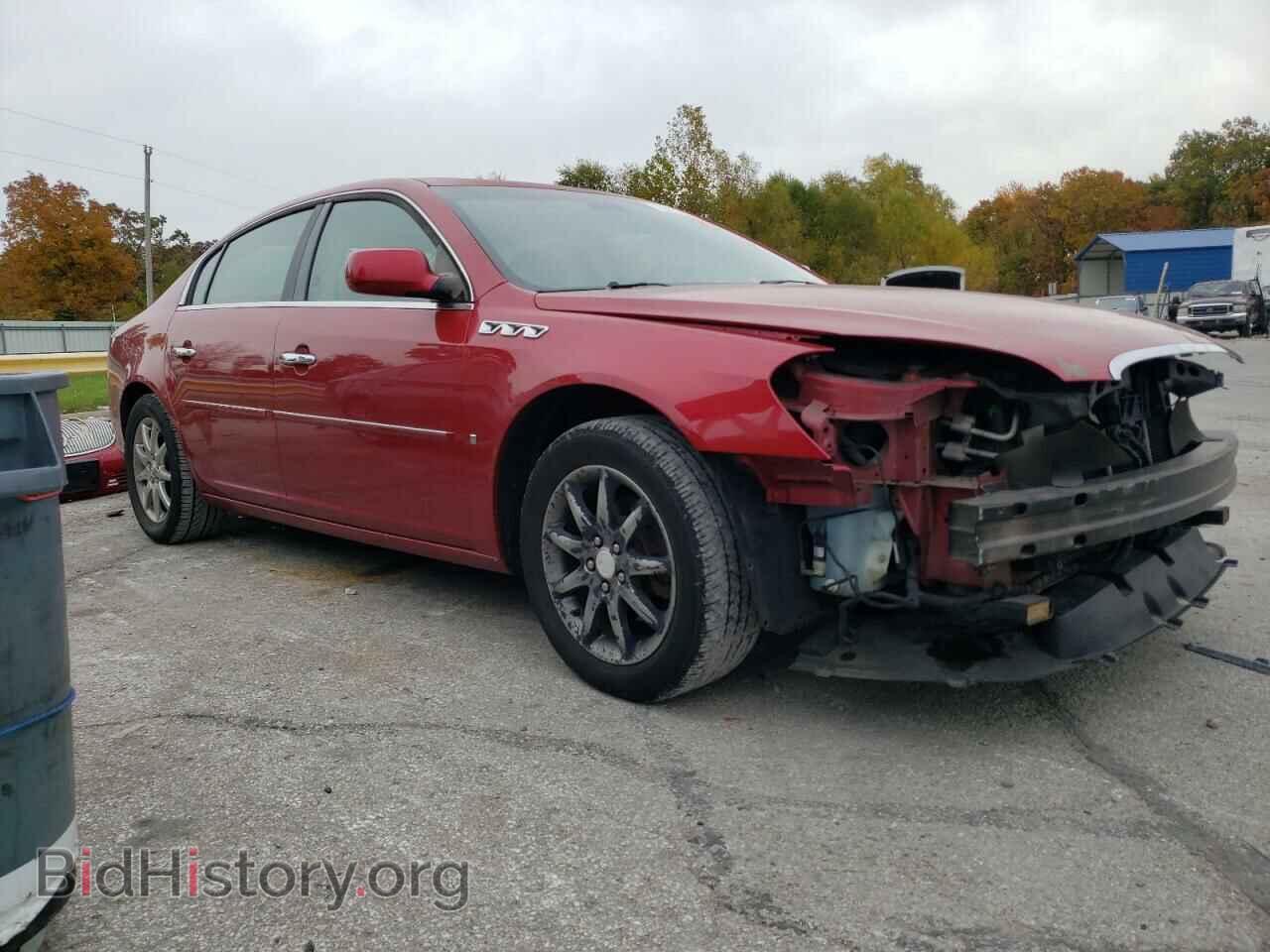 2007 BUICK LUCERNE - VIN: 1G4HD57227U155014 - Фото 4