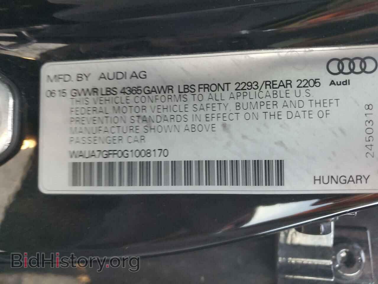 2016 AUDI A3 - VIN: WAUA7GFF0G1008170 - Фото 12