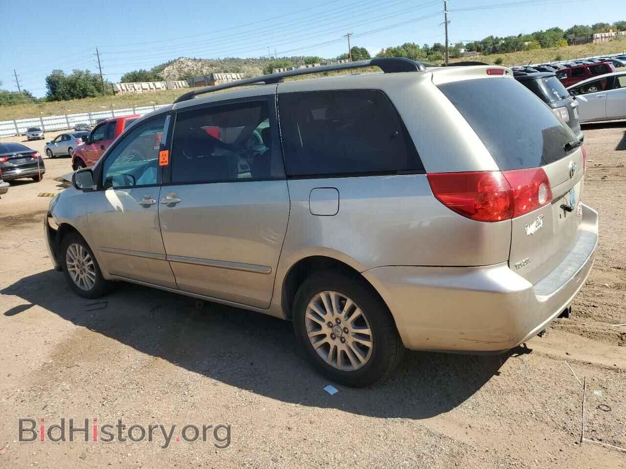 2007 TOYOTA All Models - VIN: 5TDBK23CX7S008697 - Фото 2