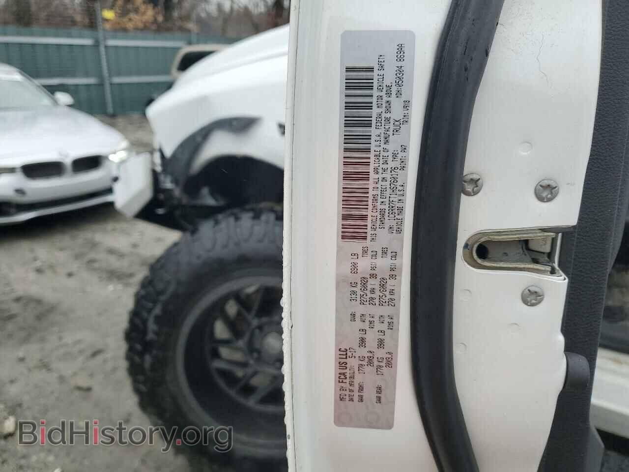 2017 RAM 1500 - VIN: 1C6RR7FT1HS760176 - Photo 12