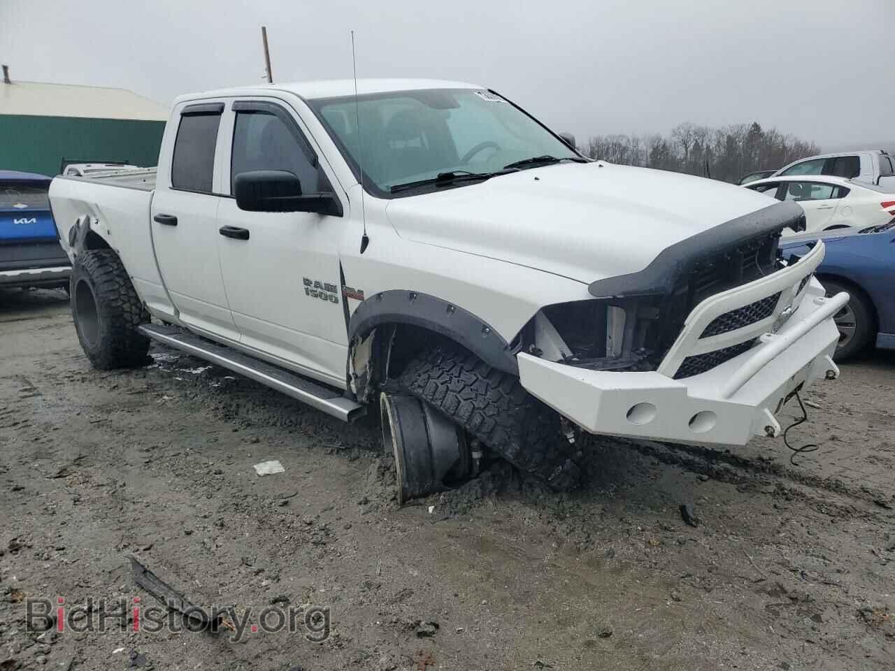 2017 RAM 1500 - VIN: 1C6RR7FT1HS760176 - Photo 4