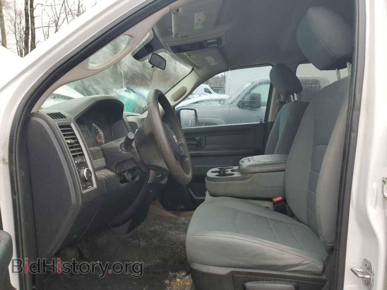 2017 RAM 1500 - VIN: 1C6RR7FT1HS760176 - Photo 7