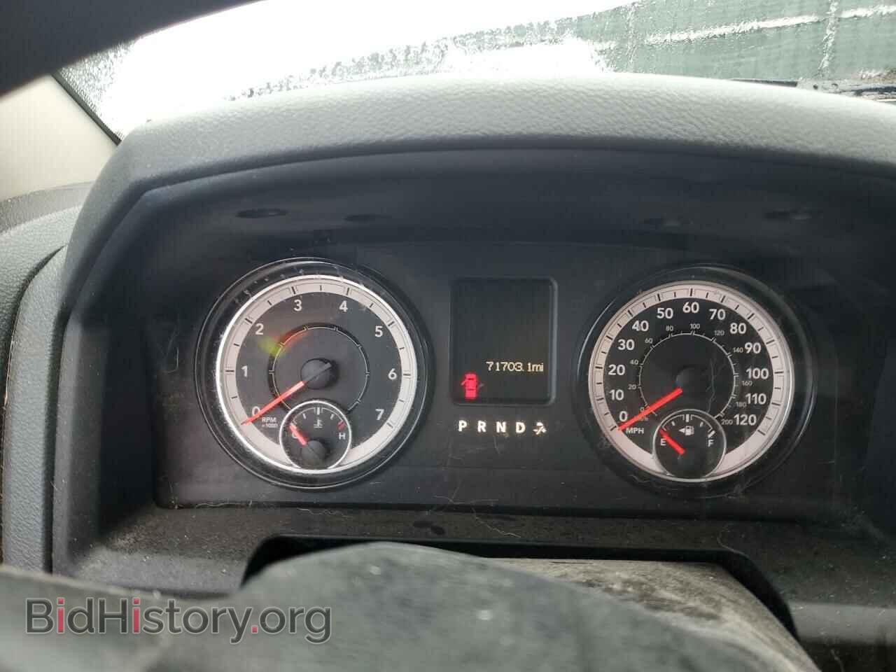 2017 RAM 1500 - VIN: 1C6RR7FT1HS760176 - Photo 9