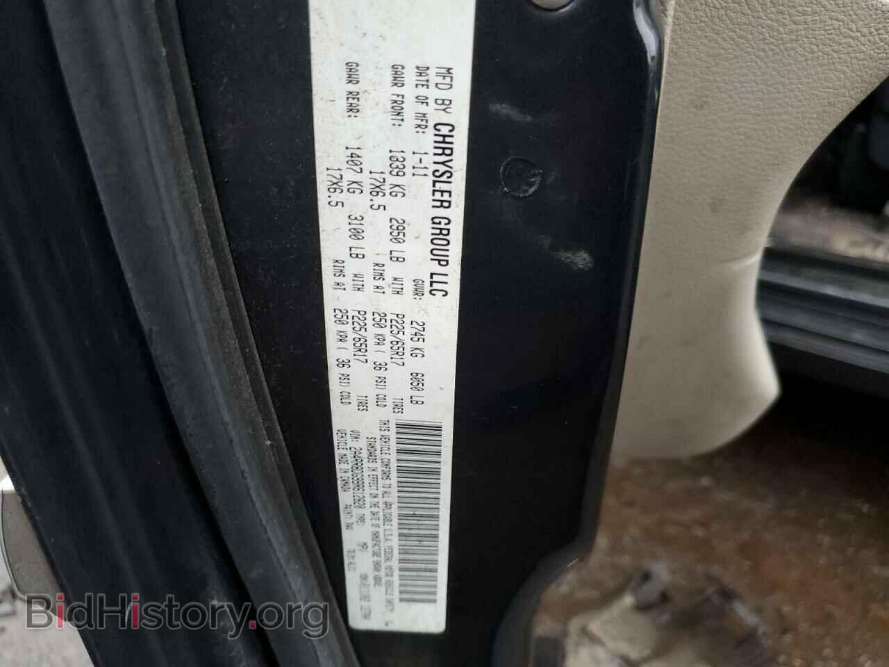 2011 CHRYSLER MINIVAN - VIN: 2A4RR8DG9BR612820 - Photo 12