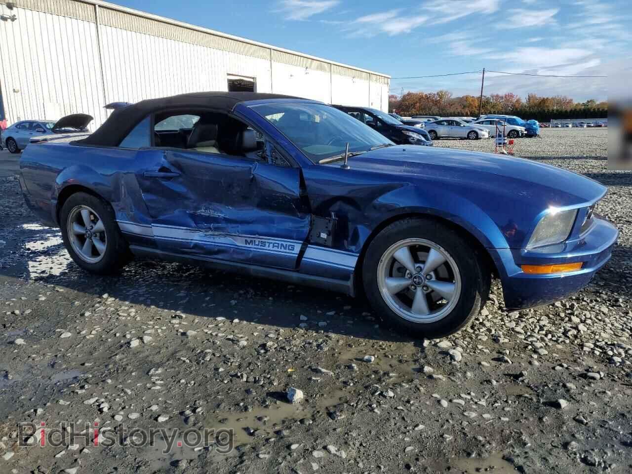 2007 FORD ALL Models - VIN: 1ZVHT84N375329123 - Фото 4