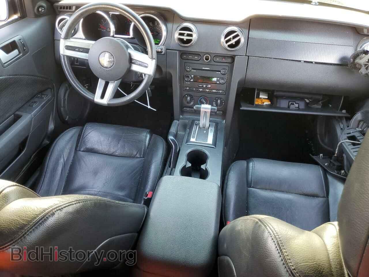 2007 FORD ALL Models - VIN: 1ZVHT84N375329123 - Фото 8