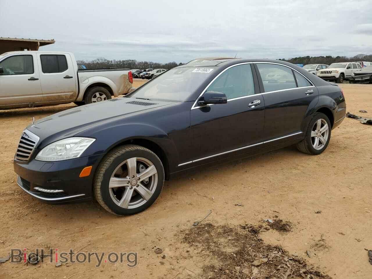 Фотография WDDNG7DBXDA522680 - MERCEDES-BENZ S-CLASS 2013