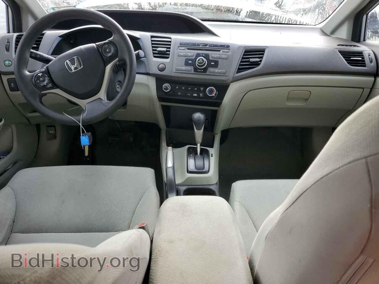 2012 HONDA CIVIC - VIN: 19XFB2F52CE379033 - Фото 8