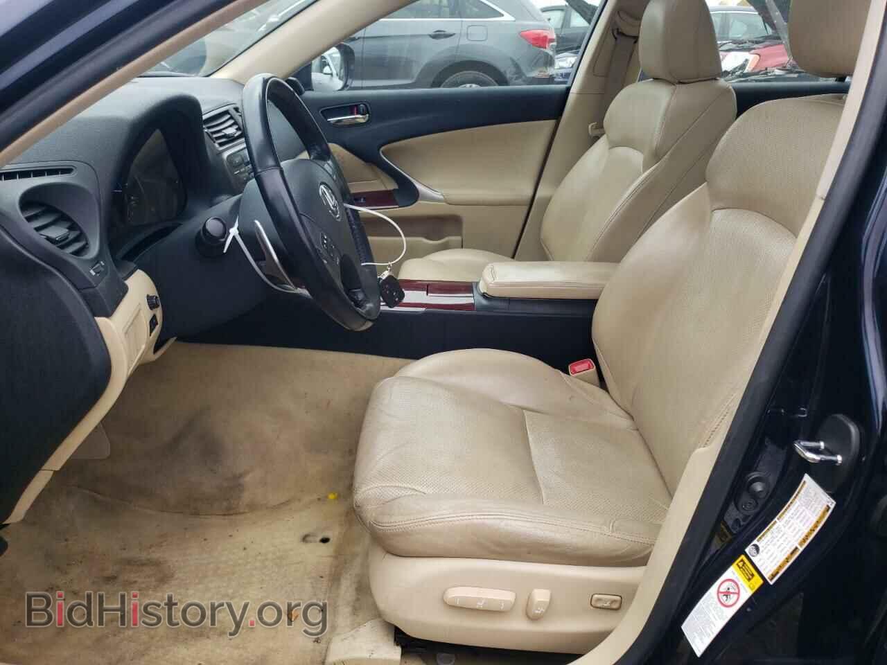 2007 LEXUS IS - VIN: JTHCK262X72013377 - Фото 7