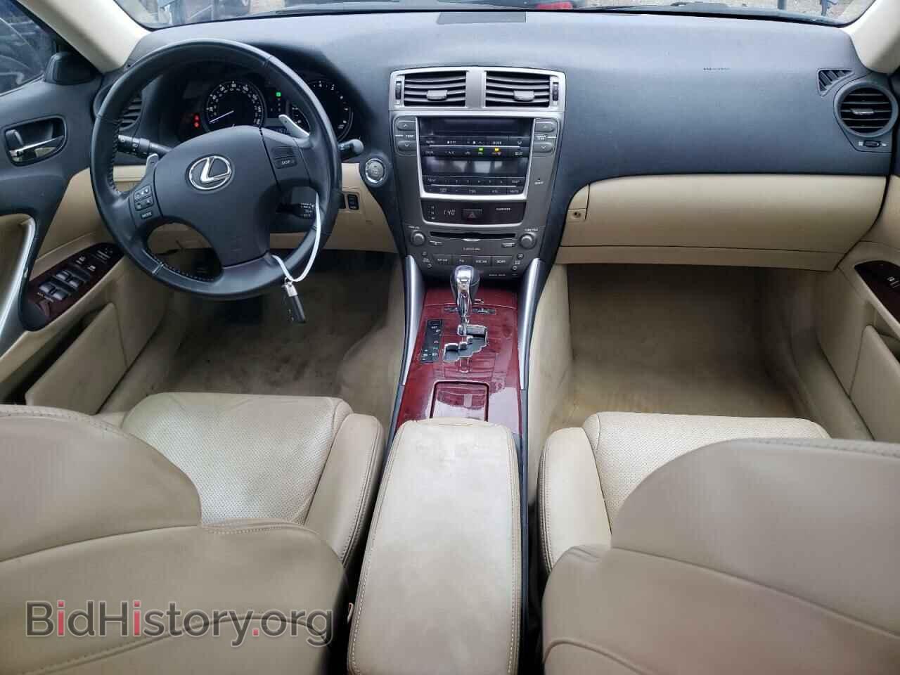 2007 LEXUS IS - VIN: JTHCK262X72013377 - Фото 8
