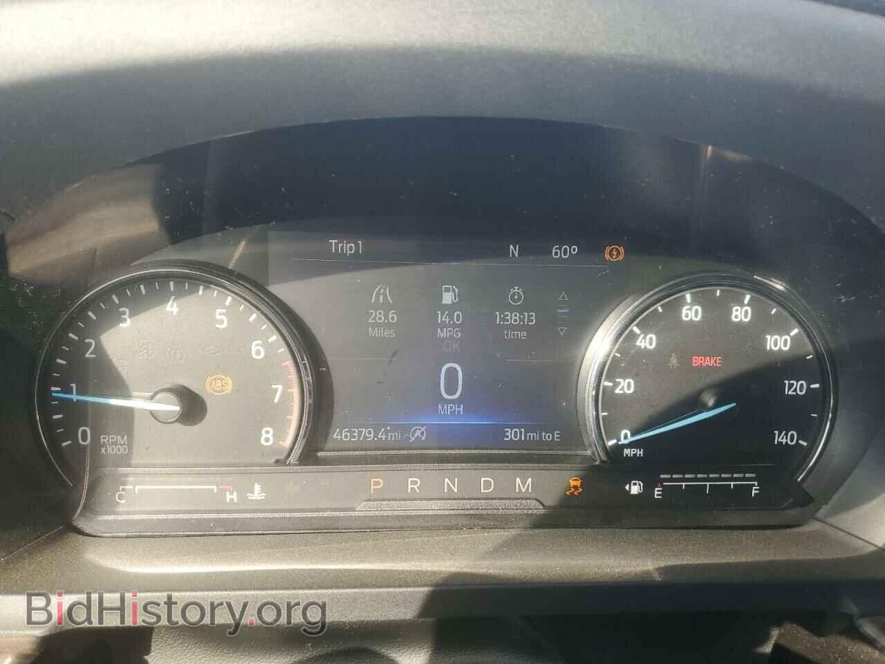 2021 FORD EXPLORER - VIN: 1FMSK8FH9MGC27016 - Photo 9