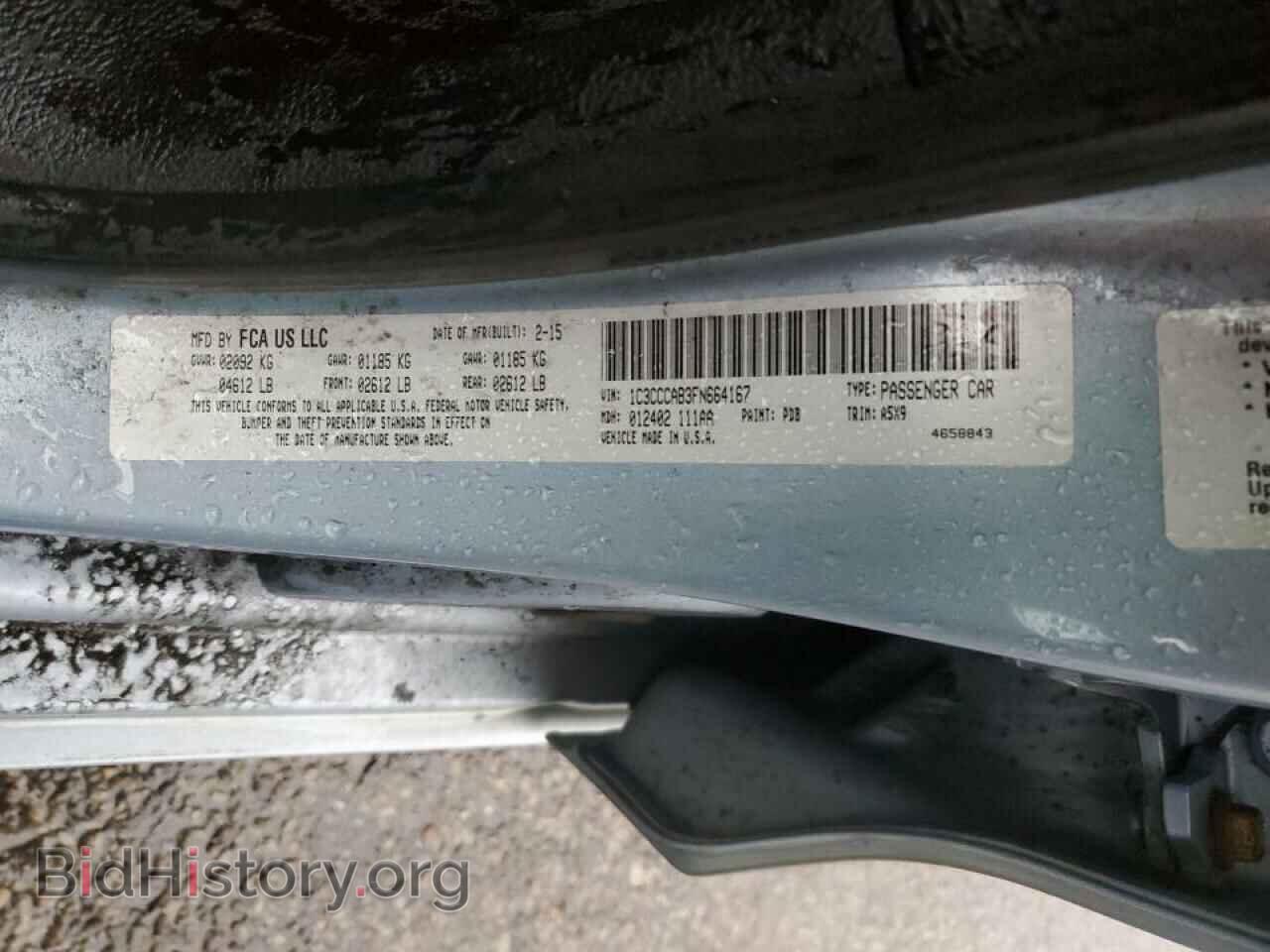 2015 CHRYSLER 200 - VIN: 1C3CCCAB3FN664167 - Фото 12
