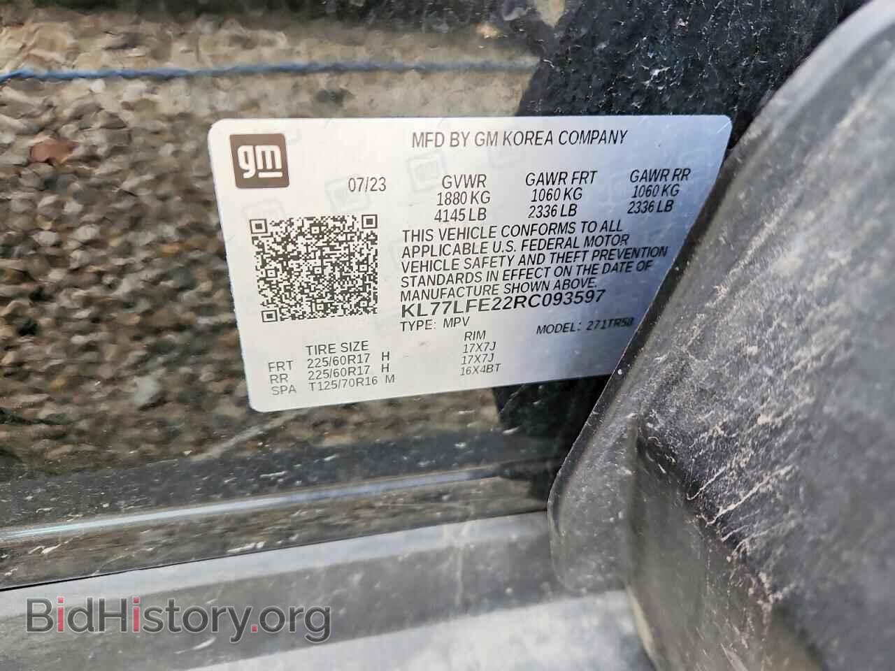 2024 CHEVROLET TRAX - VIN: KL77LFE22RC093597 - Фото 13