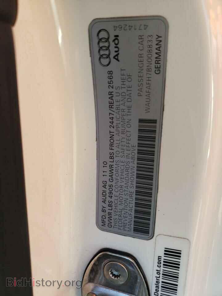2011 AUDI A5 - VIN: WAUAFAFH7BN008833 - Фото 12