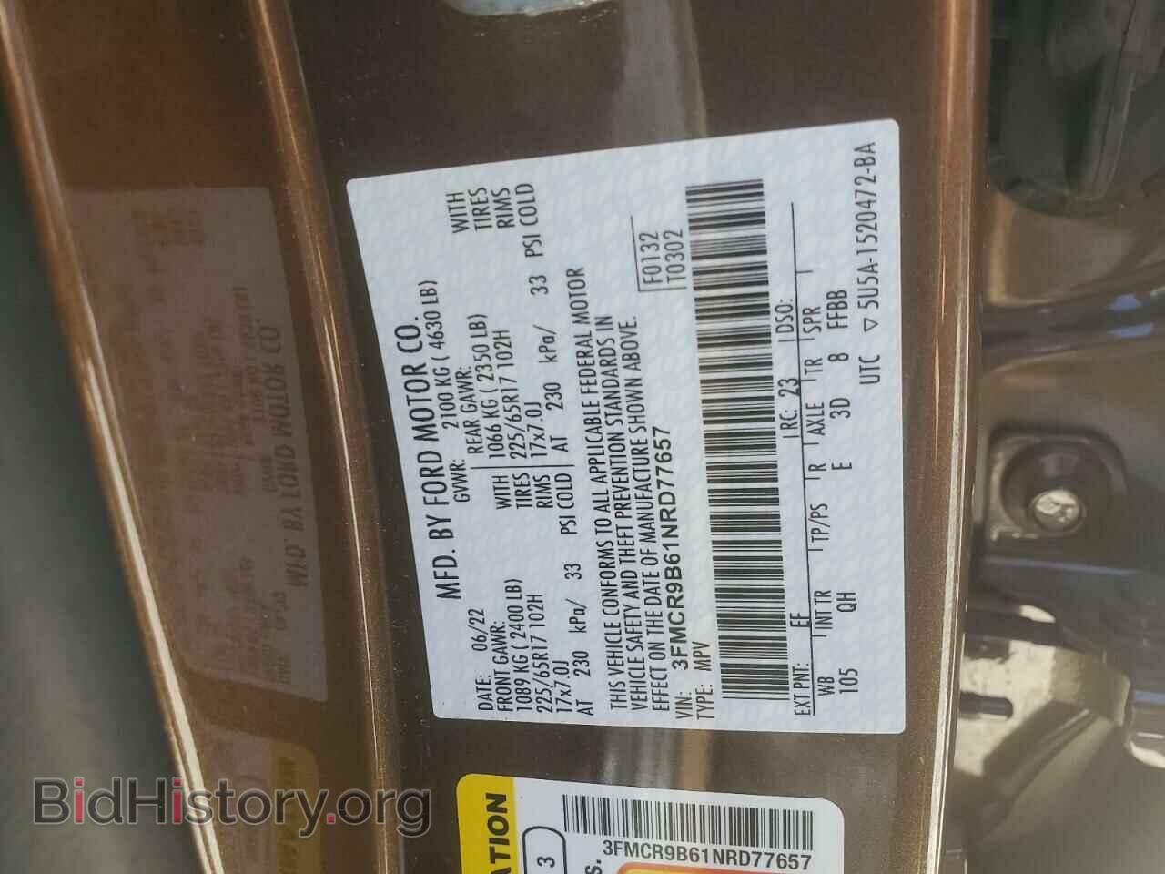 2022 FORD BRONCO - VIN: 3FMCR9B61NRD77657 - Фото 13