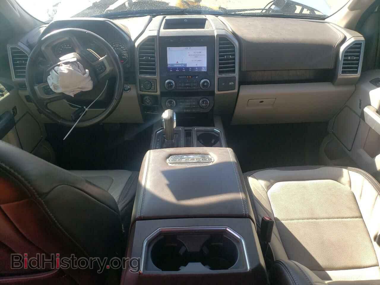 2019 FORD F-150 - VIN: 1FTEW1EG7KFC87675 - Фото 8
