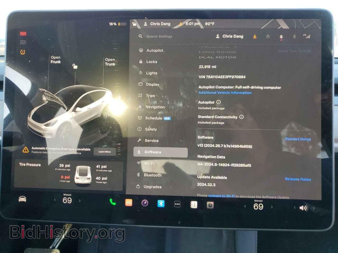 2023 TESLA MODEL Y - VIN: 7SAYGAEE3PF970884 - Фото 9