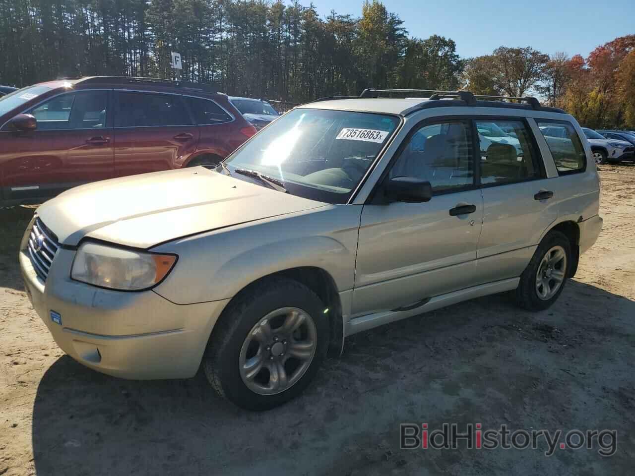 Photo JF1SG63657H747215 - SUBARU FORESTER 2007