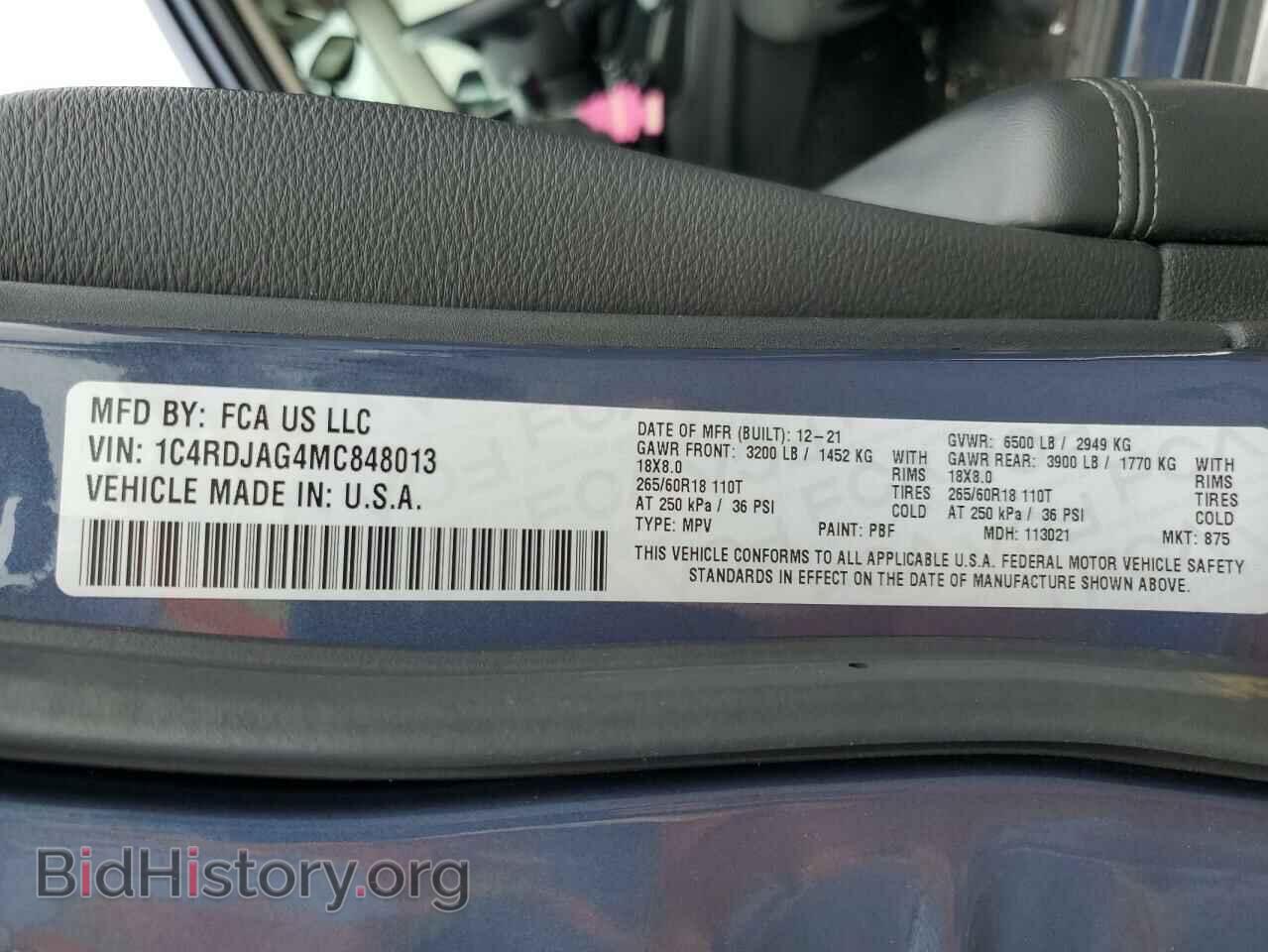 2021 DODGE DURANGO - VIN: 1C4RDJAG4MC848013 - Photo 13