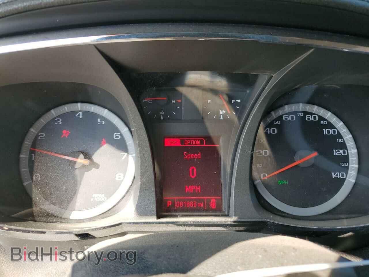 2014 GMC TERRAIN - VIN: 2GKALREK8E6273121 - Фото 9