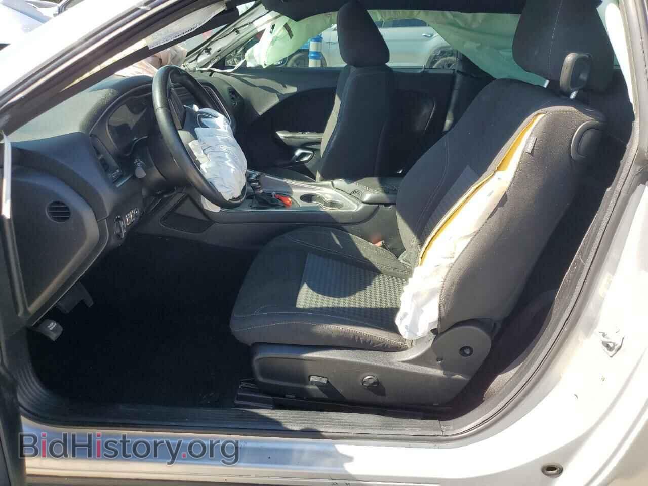 2020 DODGE CHALLENGER - VIN: 2C3CDZAG3LH202093 - Фото 7
