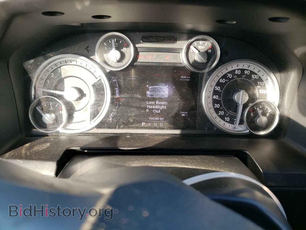 2014 RAM 1500 - VIN: 1C6RR7WT5ES141561 - Фото 9
