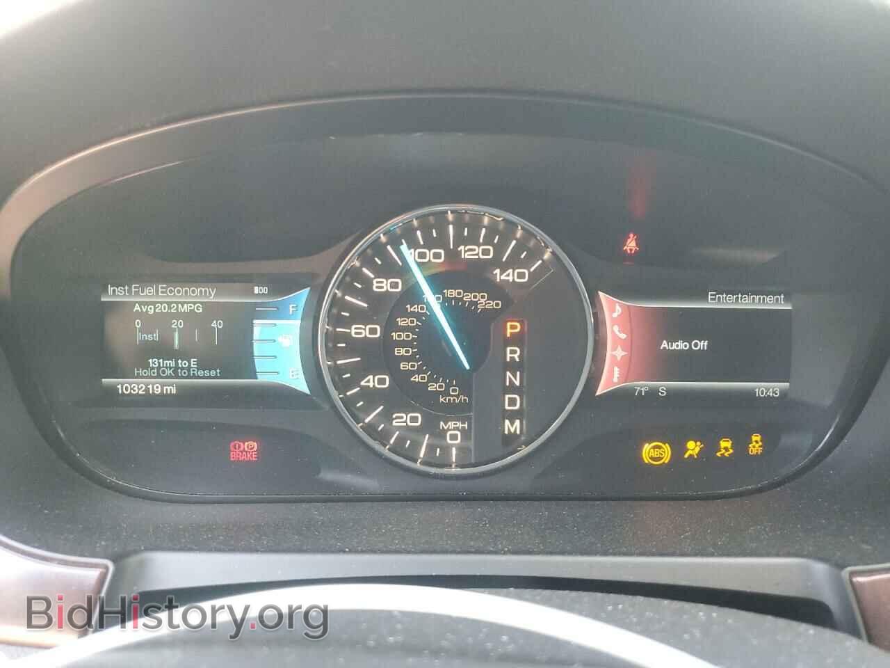 2011 FORD EDGE - VIN: 2FMDK4KC1BBA99290 - Фото 9