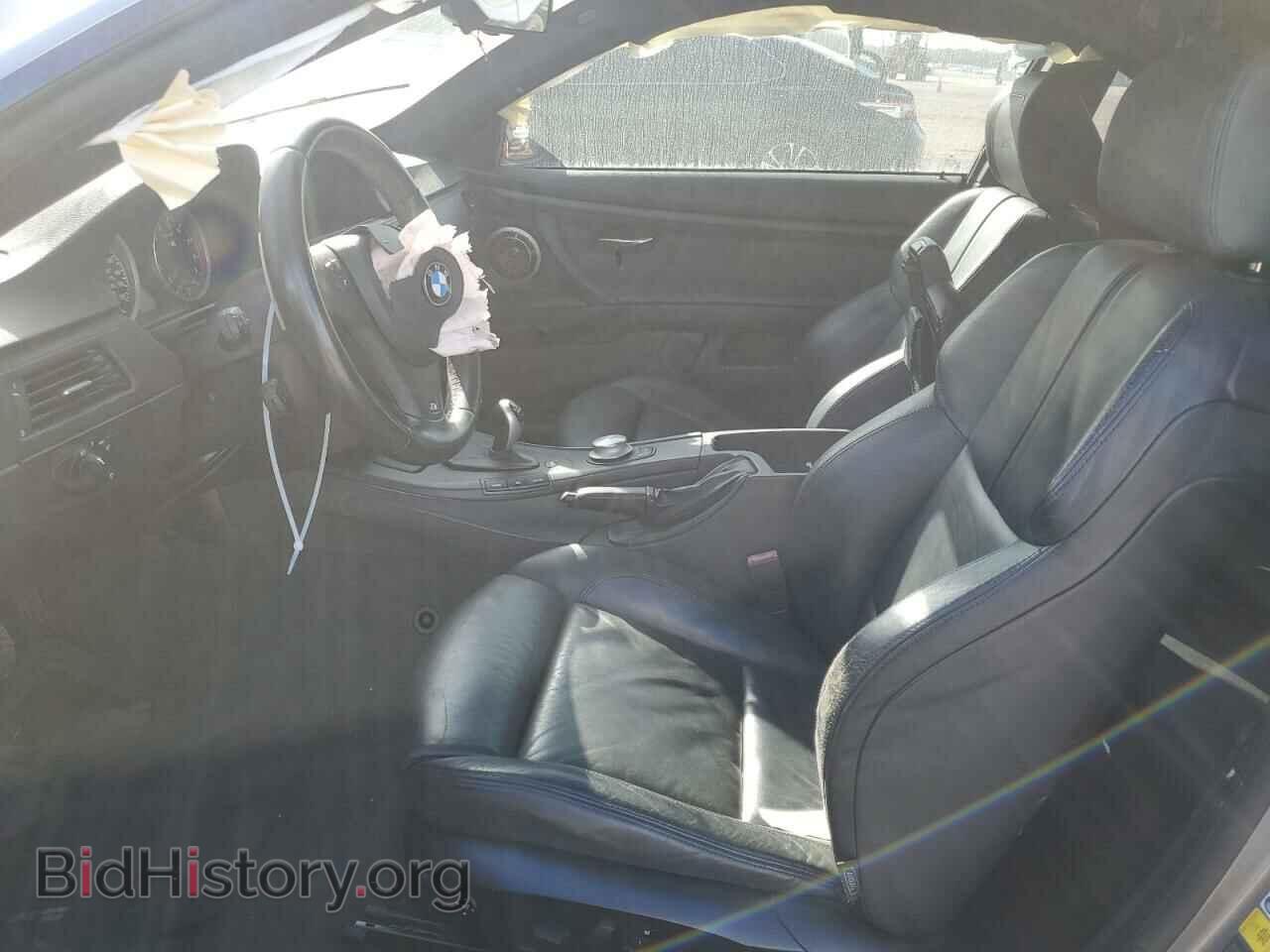 2008 BMW M3 - VIN: WBSWD93528PY42537 - Фото 7